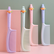 Cute straight hair comb cartoon girl fine teeth flat hair comb family Lady long hair special student girl hair comb