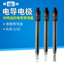 Shanghai Lei Magnetic Conductivity Electrode DJS-1C Platinum Black Laboratory DJS-0 1C Conductivity Measurement Pure Water Electrode Probe