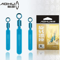 Proud Lake Slide Rafting silica Silica Float Seat Fish Rafting Seat for a quick Drift for a road slip Special drifting bronze head