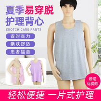 Summer thin easy-to-wear and take-off sick uniform vest Paralyzed bedridden elderly inpatient cotton sick uniform undershirt