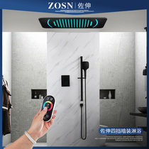 American Zuo embedded in wall button shower shower set concealed black LED light hidden ceiling ceiling type