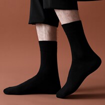 Mens dress business socks mens suit shoes stockings black and white gray pure pants simple stockings