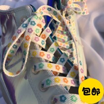 Adapted Converse 1970S Sail Cloth Shoes GOLf Printed Small Flowers Colorful Laces Trend Cute Pattern Teenage Girl