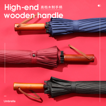 24 bone long wooden handle automatic umbrella double layer rainstorm special thickened double straight pole umbrella anti-wind super stable large number umbrella