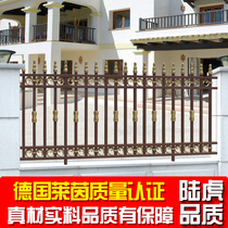 Land Rover aluminum art guardrail aluminum alloy fence fence fence fence outdoor garden villa courtyard fence guardrail