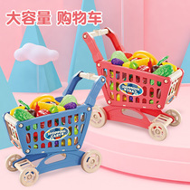 Children's shopping cart toys Girls Kitchen Fruit Supermarket Simulation Little Trolley Baby Simulation Home 3 years old