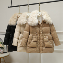 2021 long down jacket ladies white duck down beach wool big wool collar thick warm slim winter coat