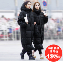 Down jacket for men and women couples long knee 2020 winter New East Gate Korean version of thick white duck down jacket