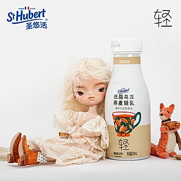 圣悠活法式乌龙燕麦奶轻乳250ml*12瓶[76元优惠券]-寻折猪