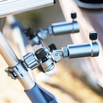 Air hook Wudao fishing chair double battery new bracket ultra-light aviation aluminum universal adjustment frame rod fishing box double battery seat