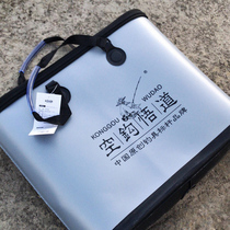 Empty hook Wudao square fish guard bag fish guard bucket tote bag multi-function EVA thickened waterproof and deodorant folding guard bag