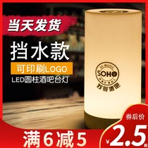 led charging bar lamp creative personality bar restaurant ktv cafe decoration night light atmosphere table lamp