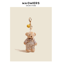 Koala hang doll cute buckle doll bag bag bag bag persimmon pepper bear key buckle