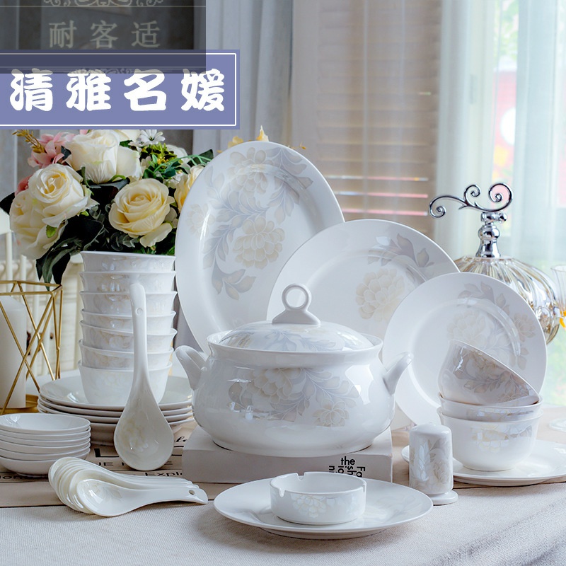 Guest comfortable 56 skull jingdezhen porcelain tableware suit the upscale Chinese bowl dish dish holiday gift promotion the custom