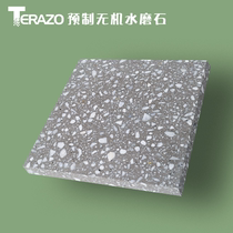 TERAZO terrazzo prefabricated inorganic block type natural marble grain artificial stone company front desk Truman world