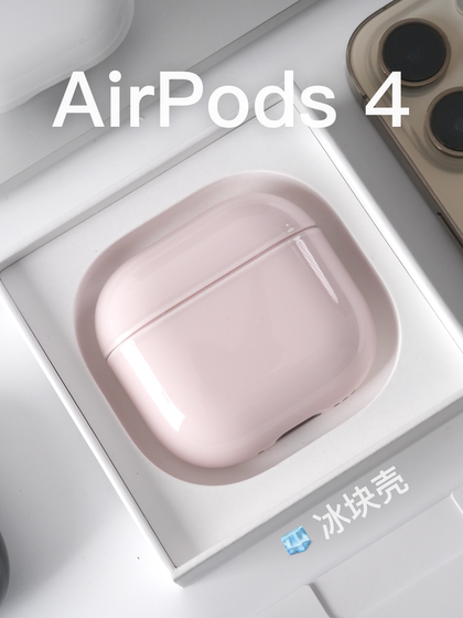 daimeng airpods4 보호 케이스 AirPods4 Protective Case Airpods4 헤드폰 케이스 올 인 클루 시브 크리스탈 케이스 소년 틈새 투명한 소프트 실리콘 스크래치 스크래치 자기 충전 성격 창조적 인 새로운 모델 daimeng airpods4 보호 케이스 AirPods4 Protective Case Airpods4 헤드폰 케이스 올 인 클루 시브 크리스탈 케이스 소년 틈새 투명한 소프트 실리콘 스크래치 스크래치 자기 충전 성격 창조적 인 새로운 모델