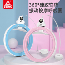 Pike Intelligent Hula Hoop for men and women Fitness collection Weight Loss Theorizer Slim Belly Meme Waist Slim Waist Slim Waist Song Anecdote