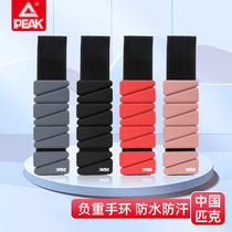 Pike negative heavy-handed ring invisible sand bag tied leg running gear full set of men and women training dance dancing yoga special