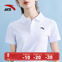 Anta short sleeve T-shirt female official website flagship 2021 New Spring Leisure half sleeve sports polo shirt lapel collar women