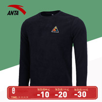 Anta sports sweater mens round neck long sleeve pullover 2021 autumn and winter new casual wear 152046704