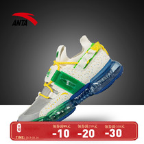 Anta women sports shoes Sprite Coca-Cola co-name 2021 autumn and winter new mesh breathable fashion running shoes