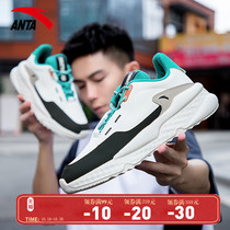 Anta men sports shoes autumn and winter New Old father shoes waterproof casual tide shoes official website flagship running shoes