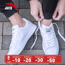 Anpedal shoes mens shoes 2021 new summer white shoes casual shoes shoes official website flagship mens sports shoes men