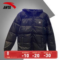 Anta down jacket mens 2021 new winter warm thick hooded sports casual jacket mens official website flagship
