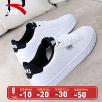 Anta mens shoes board shoes 2021 new summer white shoes official website flagship sneakers mens casual shoes men