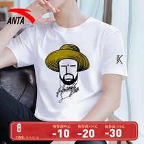 Anta Short Sleeve T-shirt 2021 New Spring KT Thompson Breathable Casual Loose Half Sleeve Sports Top Men