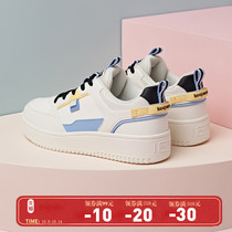 Anta womens shoes board shoes small white shoes autumn and winter New White Joker casual shoes childrens sports shoes official website flagship