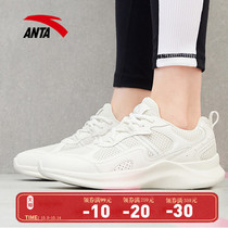 Anta womens shoes sneakers 2021 official website flagship new mesh breathable autumn and winter women light shock absorption running shoes