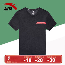 Anta short-sleeved men spring 2021 official website flagship new quick-dry breathable training loose sports casual T-shirt men