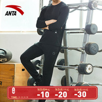 Anta sports suit 2021 new autumn and winter mens running official website flagship spring sweater pants two-piece set