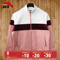 Anta coat women 2021 New Spring cardigan sweater spring and autumn womens official website flagship casual wear sports coat