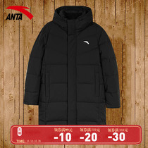 Anta mens down jacket mens hooded 2021 new autumn and winter long windbreaker casual jacket official website flagship