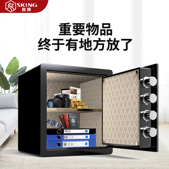SHENGSHI 2025 새로운 기계식 잠금 안전 세대 소규모 노인 안티 데프 키 안전 미니 사무실 옷장 구식 암호를 볼 수없고 침대 옆 테이블에서 멀리 이동할 수 없습니다. SHENGSHI 2025 새로운 기계식 잠금 안전 세대 소규모 노인 안티 데프 키 안전 미니 사무실 옷장 구식 암호를 볼 수없고 침대 옆 테이블에서 멀리 이동할 수 없습니다.