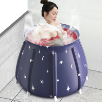 Home Bubble Bath Deity Folding Bath Tub Full Body Bath Adult Tub Thickened Large Portable Bath Barrel Home