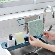 Kitchen sink Hanging Leash Basket Kitchen Shelve Pool Supplies Retractable Dishwashing Rag Shelf shelf