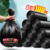 Pantry Home Rubbish Bags Thickened portable affordable Kitchen Big size Trumpet Mid Vest Black Plastic Bag