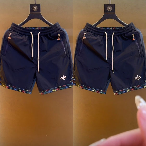 New style of personalized men's casual summer high-quality business hottest loose shorts fashionable and versatile trendy luxury
New style of personalized men's casual summer high-quality business hottest loose shorts fashionable and versatile trendy luxury
