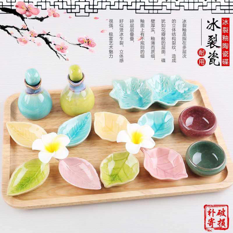 Ceramic small butterfly beauty salon aroma bowl oil mixing bowl spa bowl of vinegar sauce dish flavor dish dish dish