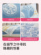 jieliya pillowcase 순수면 원피스 고정 가능한 면화 고급 싱글 여름 베개 비 슬라이드 및 떨어지지 않음 jieliya pillowcase 순수면 원피스 고정 가능한 면화 고급 싱글 여름 베개 비 슬라이드 및 떨어지지 않음