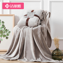 Jie Liya blanket air-conditioned blanket towel covered with sofa blanket small blanket winter thin luncheon blanket office lunch break