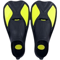 Adult silicone swimming fins male freestyle training short fins female professional snorkeling duck webbing diving equipment