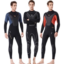 Wetsuit 3MM mens full body one-piece cold protection and warmth deep diving wetsuit womens paddle board motorboat surf suit swimsuit