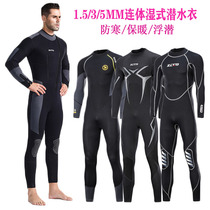 ZCCO diving suit mens 1 5 3MM5mm wetsuit warm and cold swimsuit womens snorkeling surf suit