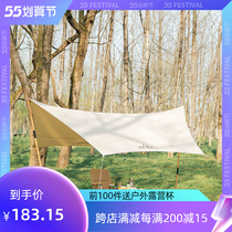 Springhill Outdoor Sky Curtain Tent Shade Portable Retro Rectangular Sunscreen Camper Cotton Fabric Hexagonal Sky Curtain