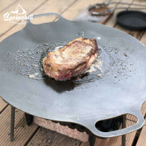 Camping outdoor flat-bottomed round frying pan iron pot wrought iron barbecue table Bed and breakfast hotel barbecue grill Self-driving field outing