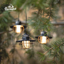 Retro outdoor camping scene light series Edison hanging light Multi-function decorative wall tent light atmosphere lighting